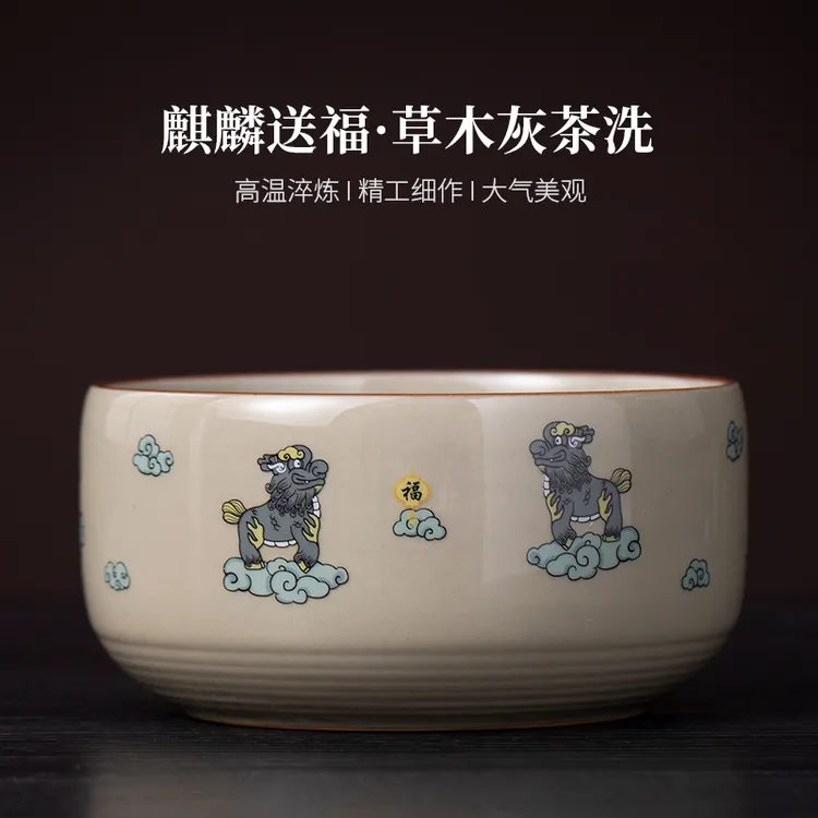 高档新款陶瓷功夫茶具配件建水茶洗家用茶台桌面茶水废水桶茶渣缸