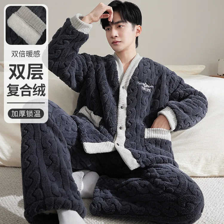 【巨保暖双层复合绒】秋冬季加绒加厚保暖珊瑚绒睡衣套装男士家居服