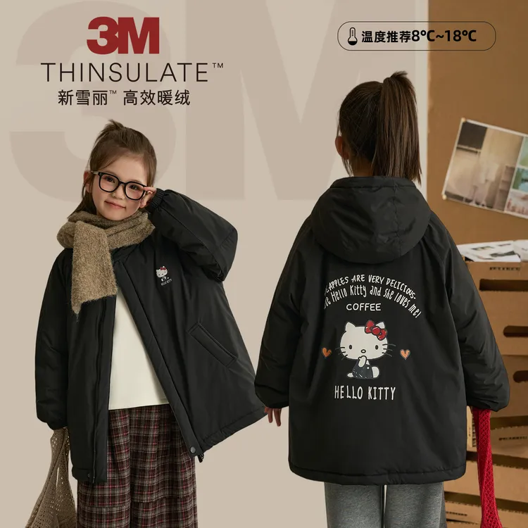 辰辰妈【雪丽猫】HelloKitty女童使用3M新雪丽棉连帽外套汉服8855DH