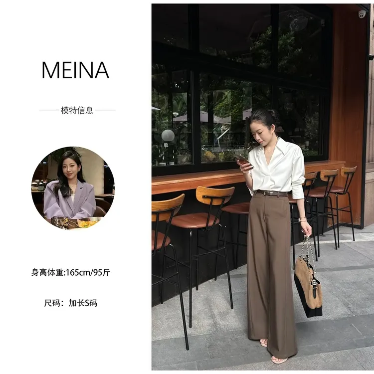 MEINA【琥珀心语】春秋新款纯色拼接高腰休闲宽松显瘦百搭阔腿裤