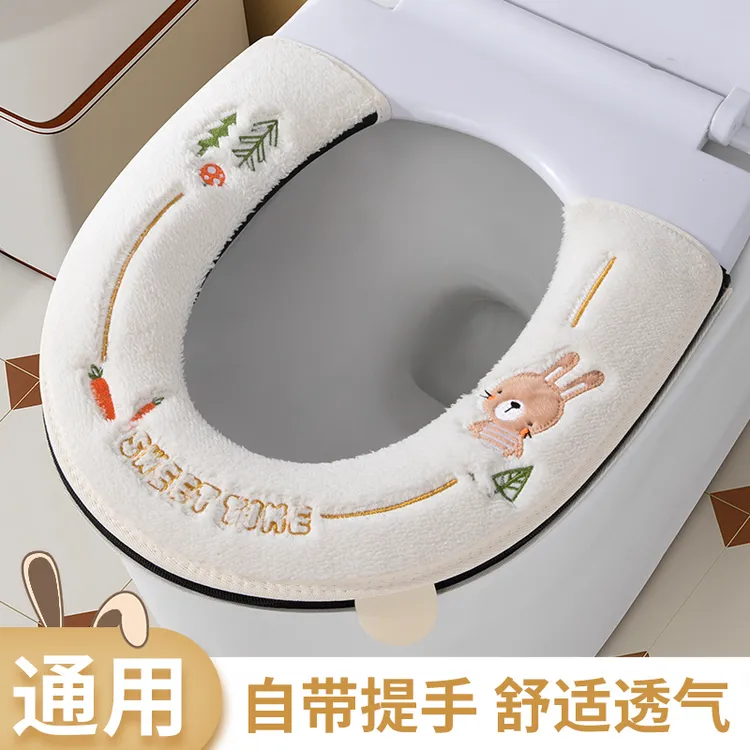 u型马桶垫坐垫拉链马桶圈加厚柔软亲肤萌兔马桶座圈马桶套马桶贴