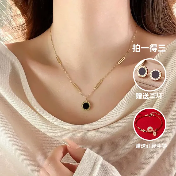 樊尼娅 钛钢亚克力项链 钛钢别针罗马数字黑白项链时尚百搭手镯