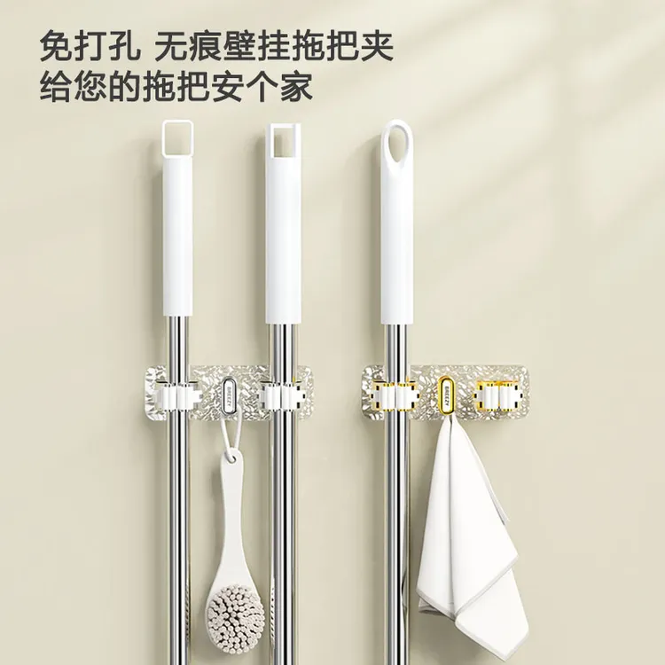双排滚轮拖把夹强力粘胶挂钩免打孔卫生间拖把收纳架墙上收纳神器