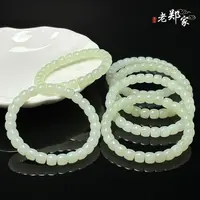 【老郑家】和田玉手串 多样性发1件 约8mm