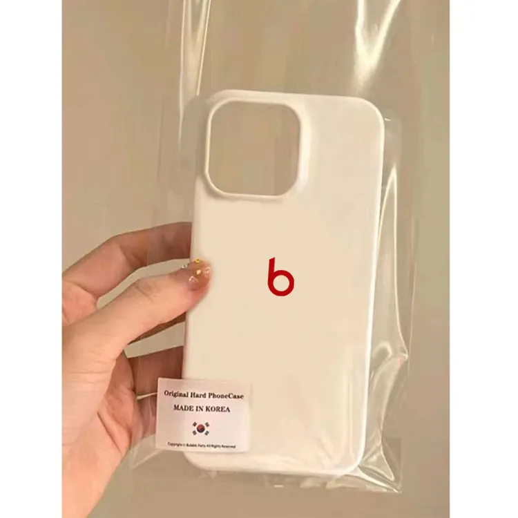 Beats适用iPhone171615promax软壳苹果14手机壳1312套11果冻