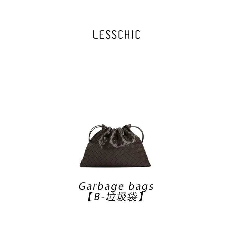 LESSCHIC【B V垃圾袋】手工编织包手拿单肩云朵包