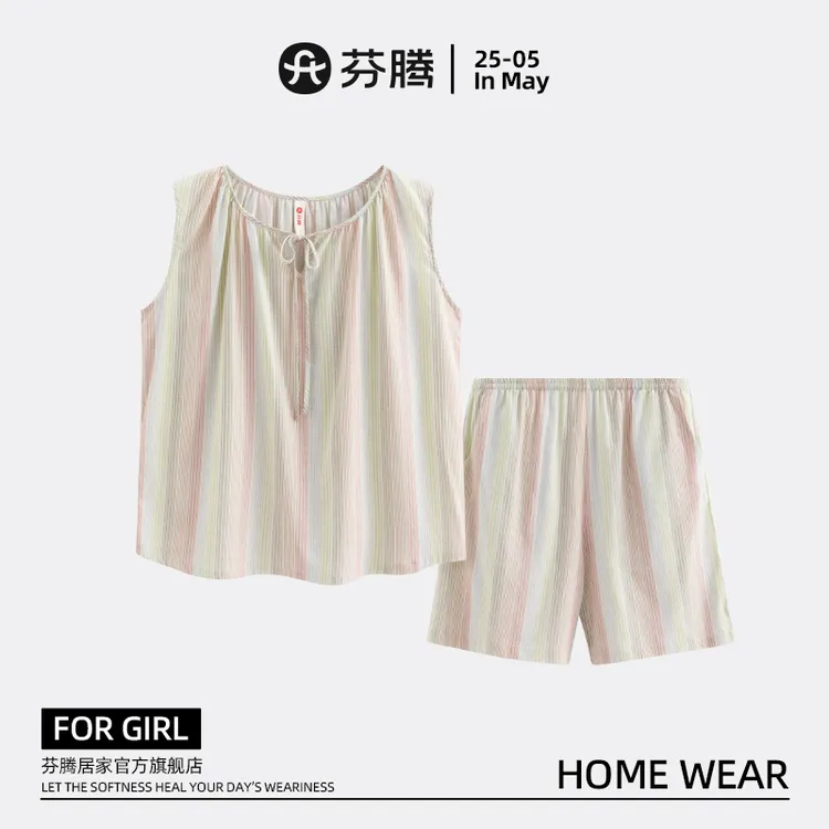 芬腾睡衣女款夏季薄款无袖短裤套装少女士条纹可外穿家居服