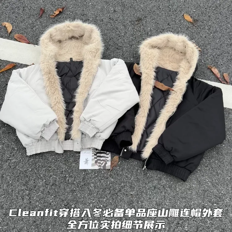 萧毅座山雕连帽毛领棉服男女同款冬季设计感美式 cleanfi