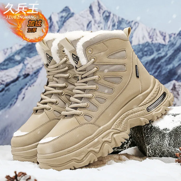 久兵王雪地靴男冬季新款东北大棉鞋加绒加厚马丁靴男生防滑高帮鞋