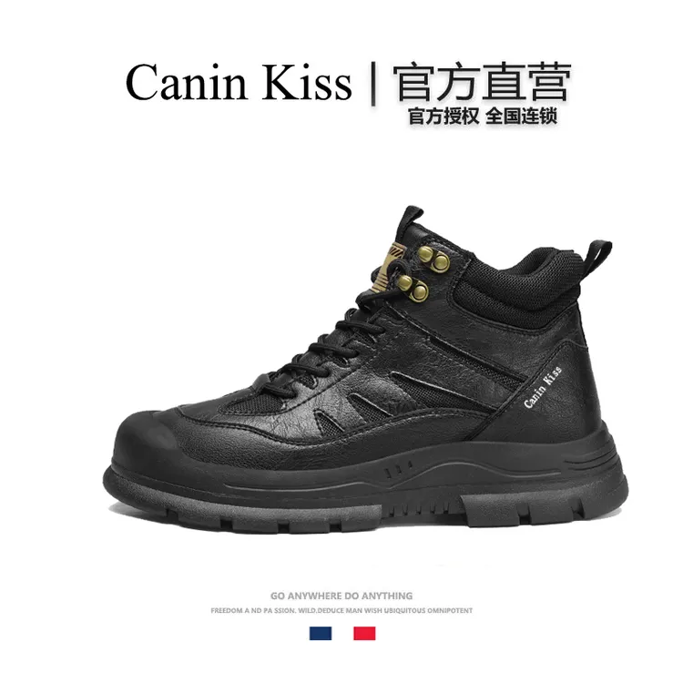 法国Canin Kiss官方正品户外工装靴高帮复古马丁靴防水厚底作战靴