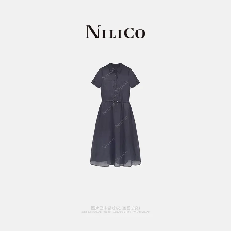 NILICO【清闲】夏季100%苎麻利落抽绳可调节宽松气质百搭薄款连衣裙