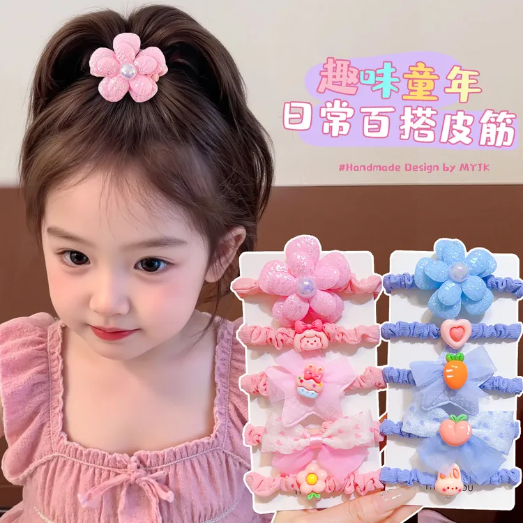 【高弹力】儿童花朵头绳甜美发饰扎高马尾小肠圈发绳彩色橡皮筋头饰