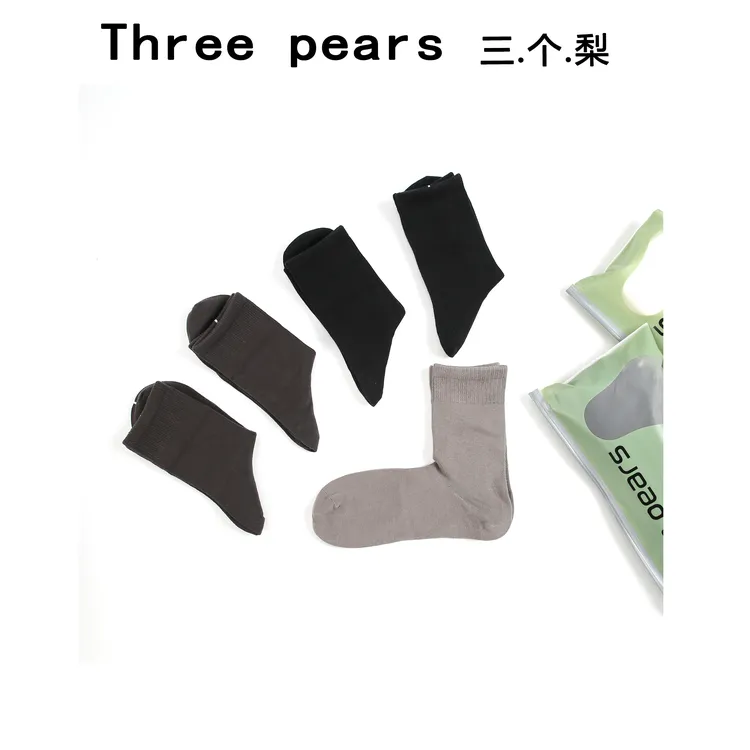 男士百棉直角袜9C03
