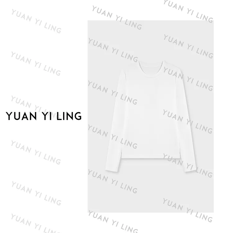 袁艺灵【汀白】依翡丝超细抗菌软糯极简正肩打底衫