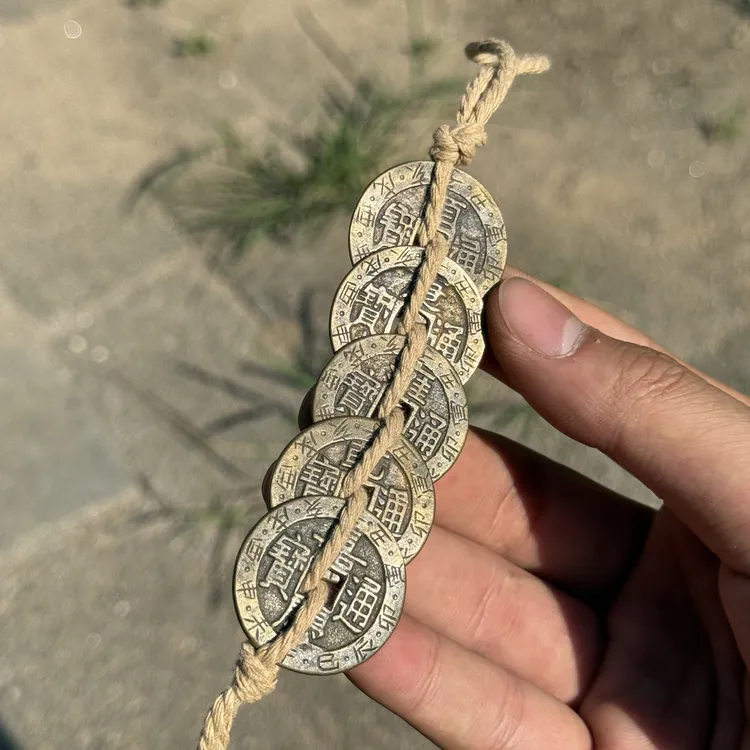 文房摆件 五帝钱币