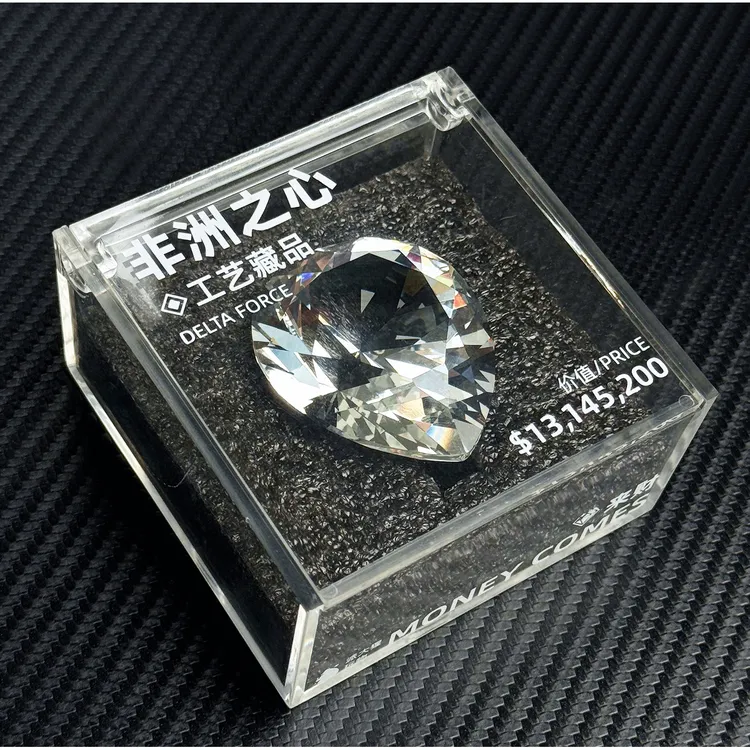三角洲行动周边非洲之心钻石1:1水晶典藏级游戏收藏品礼盒装礼物
