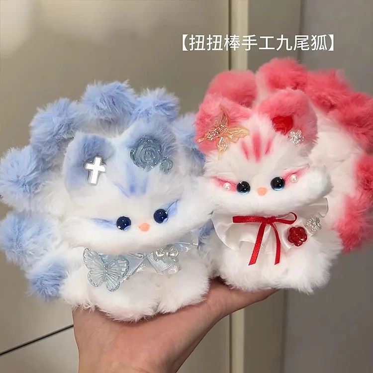 手工扭扭棒diy材料包九尾狐成品生日可爱毛绒玩具偶公仔礼物摆件
