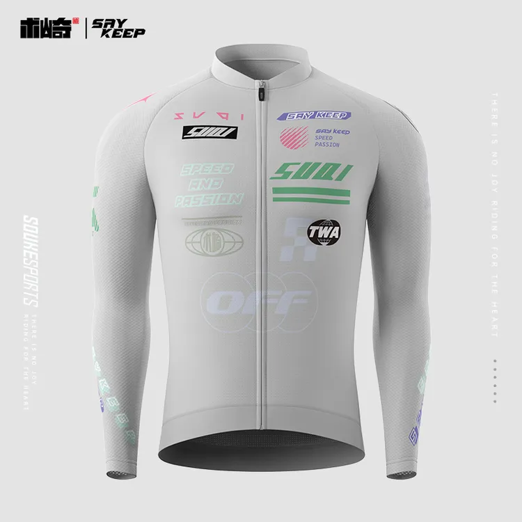 术崎SOUKESPORTS/春夏男女防晒薄款微弹速干透气骑行服长袖1235