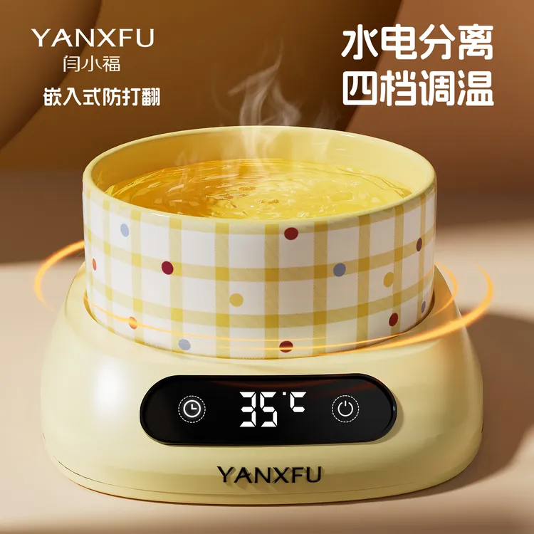 YANXFU恒温猫咪饮水机酸奶机冬天喝水碗加热保温水宠物防打翻猫碗