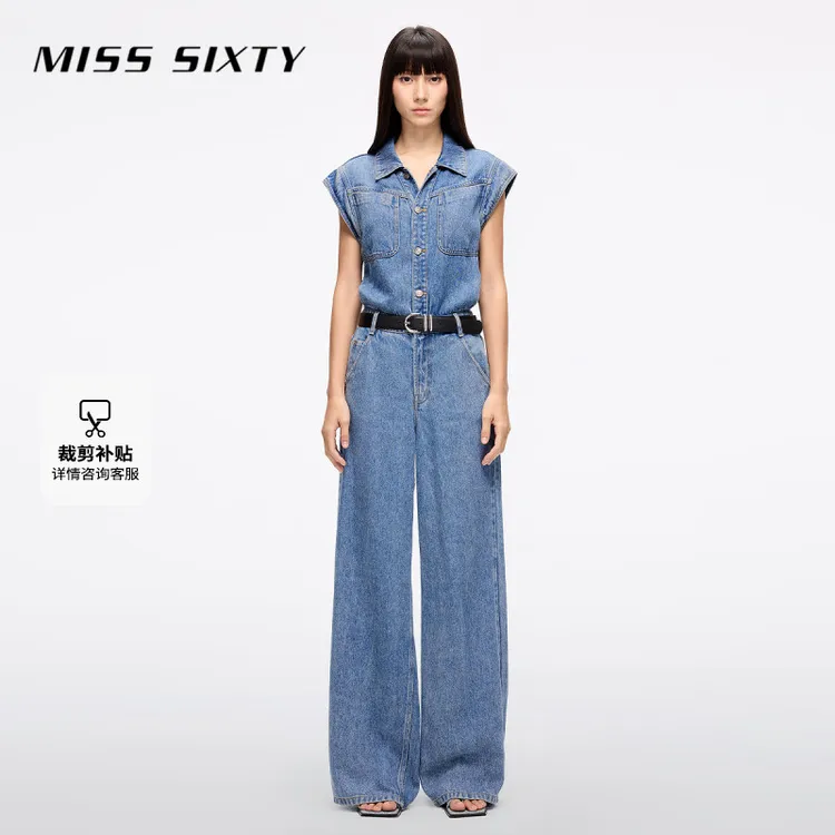 Miss Sixty2025夏季新款天丝牛仔连体裤女工装一体式连衣裤流光风