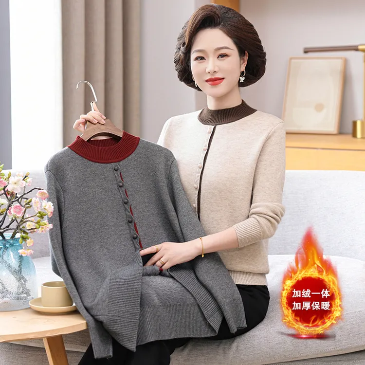 半高领妈妈装加绒加厚内搭毛衣秋冬宽松保暖一体绒打底衫中老年女