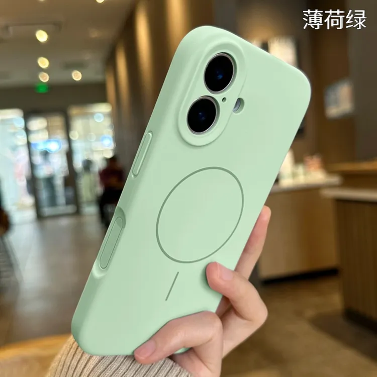 适用苹果17手机壳新款液态硅胶磁吸iPhone17ProMax相机按键全包套