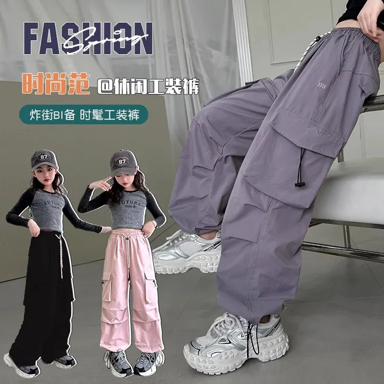 女童裤子春秋款儿童宽松工装裤新款中大童女孩洋气夏装直筒休闲裤