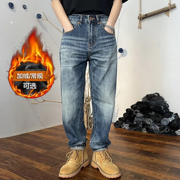 时尚牛仔裤男2025冬季厚款高端男士宽松直筒百搭锥形加绒加厚裤子