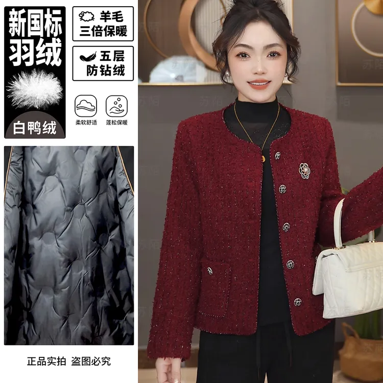 苏陌羊毛小香风白鸭绒显瘦2025新款上衣外羽绒加厚气质时尚保暖