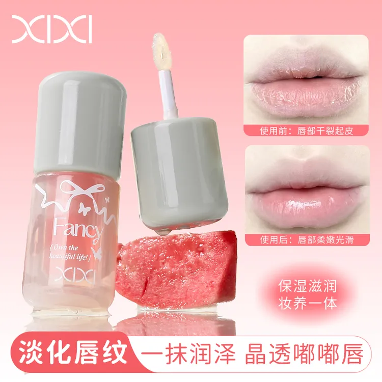 XIXI小冰桶轻盈润泽唇油水光镜面唇釉成膜显白纯欲玻璃唇效果 734