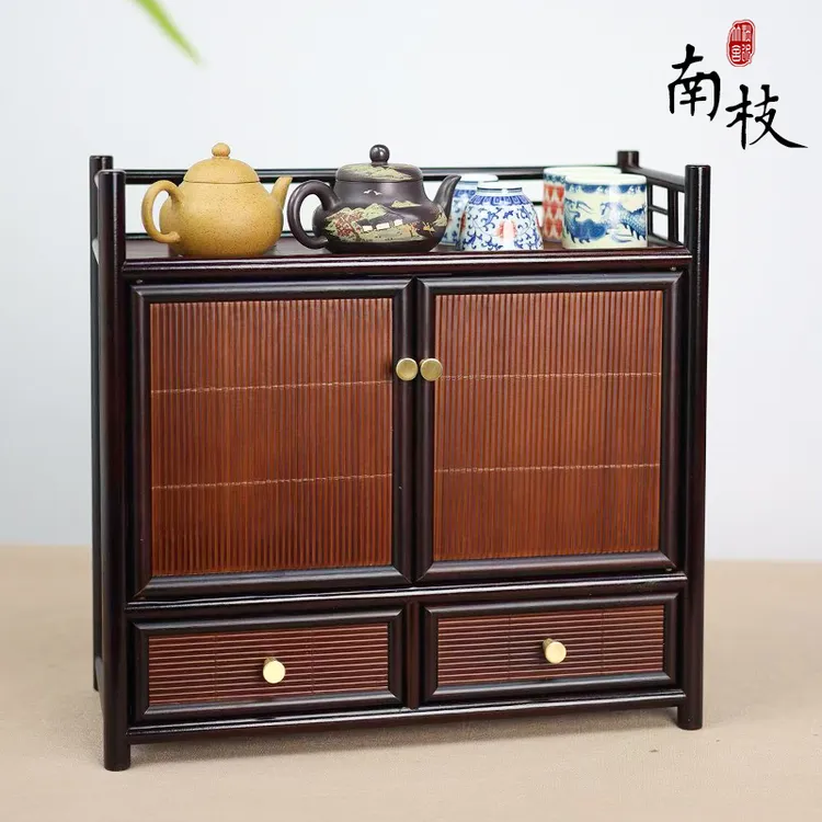 【竹影·雅集专属】南枝高山楠竹茶水柜双开门收纳置物博古架家用