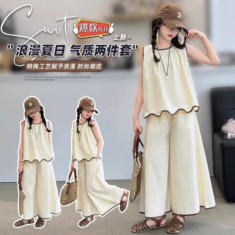 女童套装洋气2025新款夏季中大儿童纯棉飞袖阔腿裤两件套时尚炸街