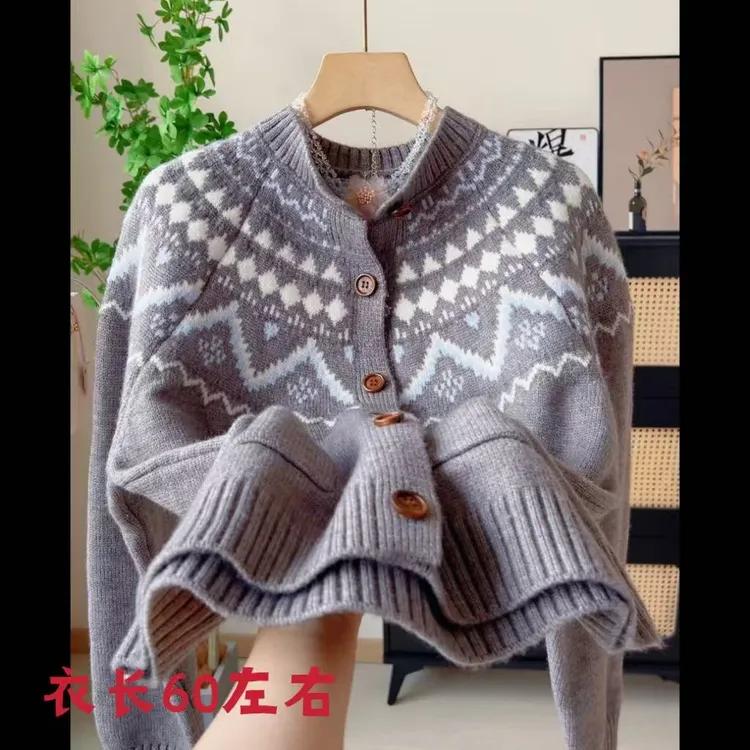 2669秋冬新款女装长袖叠穿拼色条纹提花圆领针织衫毛衣设计感