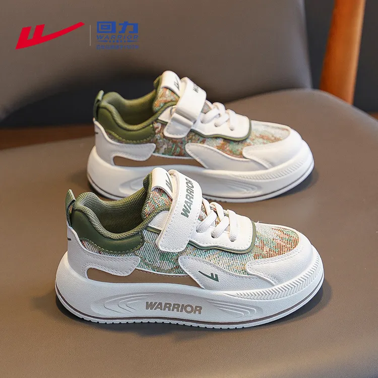 回力童鞋儿童跑步鞋休闲男孩鞋子爆款软底运动鞋2025新款男童板鞋