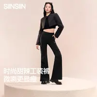 SIINSIIN微喇工装裤秋季新款显瘦休闲运动裤工装裤女琥珀流光