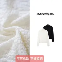 “纹理艺术”蕾丝镂空高领上衣