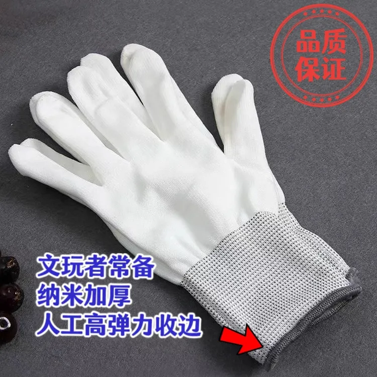盘文玩手套纳米盘玩抛光核桃盘串盘珠包浆通用款星月菩提佛珠金刚