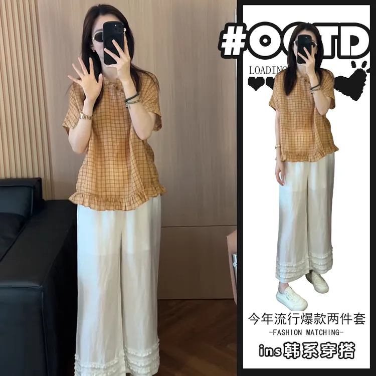 清纯甜美夏季套装女2025年设计感别致格子衬衫搭配高腰遮胯阔腿裤