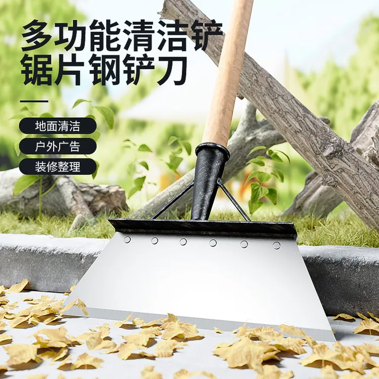 铲墙皮大号猛钢铲刀清洁刀铲子刮刀除草青苔铲鸡鸭牛羊粪便铁锹子