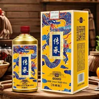 年水【福利补贴】传承50 浓香型白酒  400ml 一瓶52度52度52度