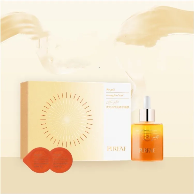 活性金精粹油舒缓保湿精华修护面膜50ml