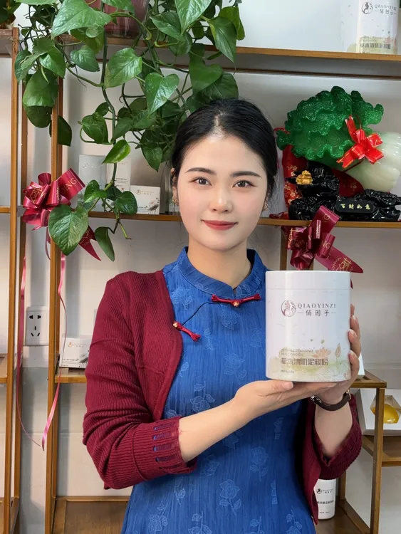 罐装中草泥膜 黑 黄  痘