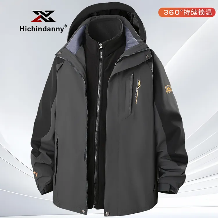 HICHIN三合一冲锋衣男加绒加厚冬季可脱卸防风夹克加大码宽松外套