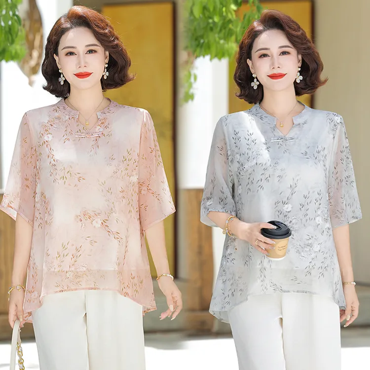 2025新款时尚妈妈装夏装短袖T恤套装大码中老年女装薄上衣两件套