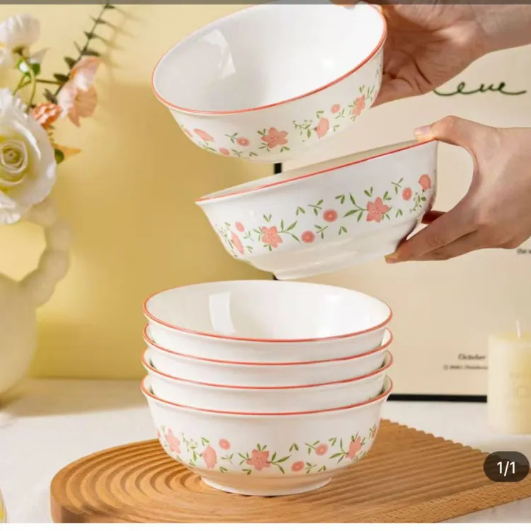 粉色花语8英寸大汤碗2只装