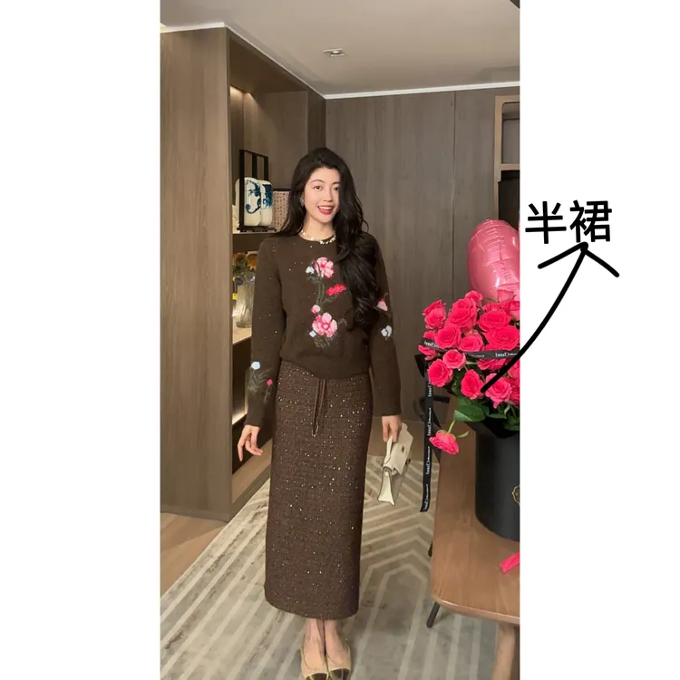 N.COU妮蔻25冬新款气质松紧腰高腰显瘦百搭直筒长款半身裙DY61208