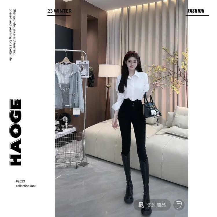 浩哥严选●韩女小脚裤Q1DN5243裤子时尚高腰小脚长裤休闲弹力设计