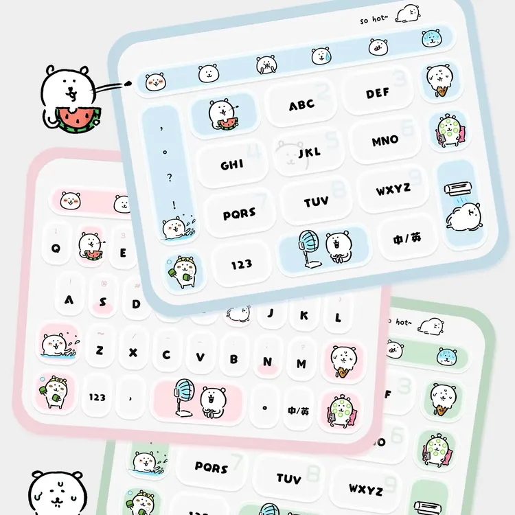 自嘲熊三色杯/ios苹果安卓百度输入法皮肤键盘白肚皮双系统双色