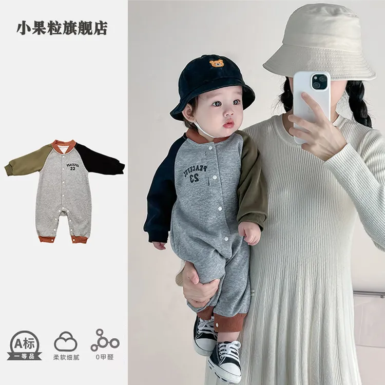 婴儿衣服加棉秋装哈衣男女宝宝春秋季长袖连体衣冬款加绒可爱爬服
