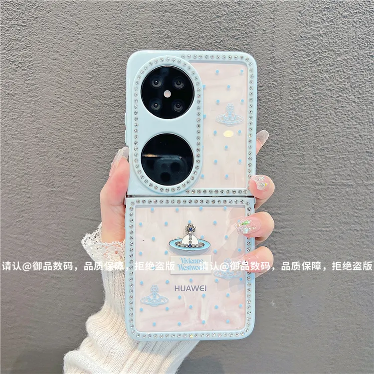 折叠钻石款适用华为荣耀/OPPO/VIVO/小米/三星手机壳华为pocket2